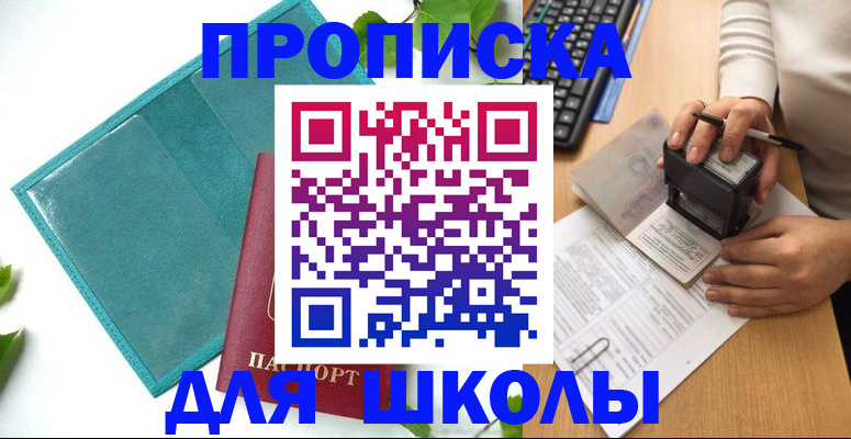 форма 3 в Тамбове